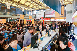Domotex-Asia-na-zomervakantie