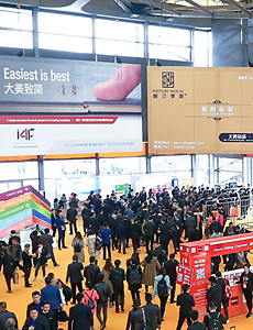 Domotex-Asia-mei-2022