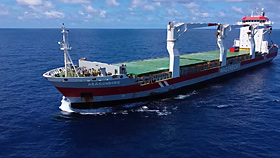 schip op zee